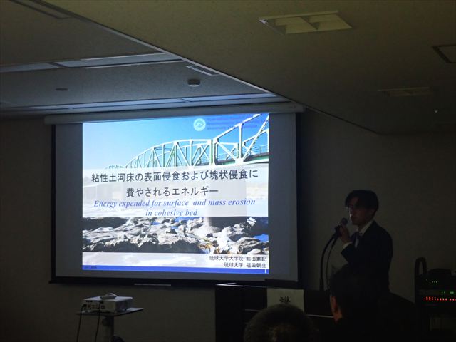 maeda